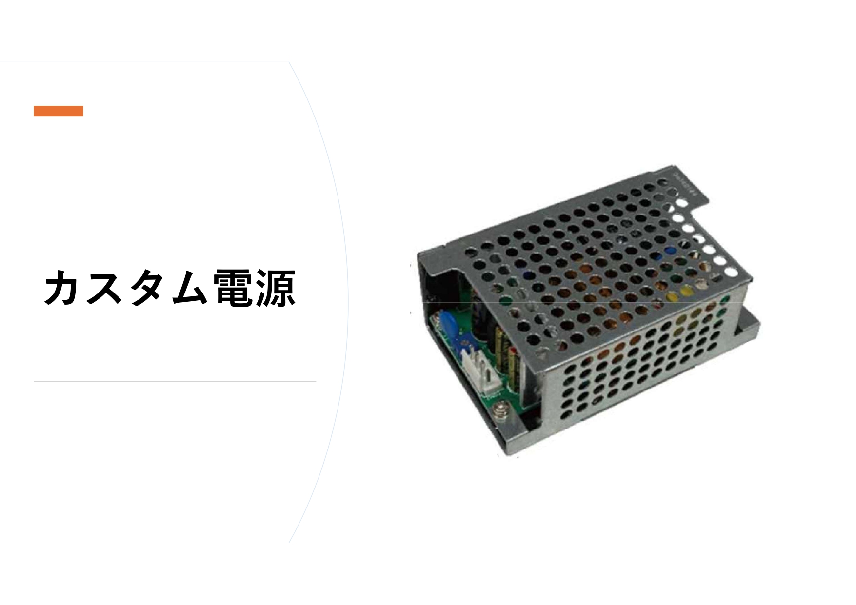 株式会社Luci